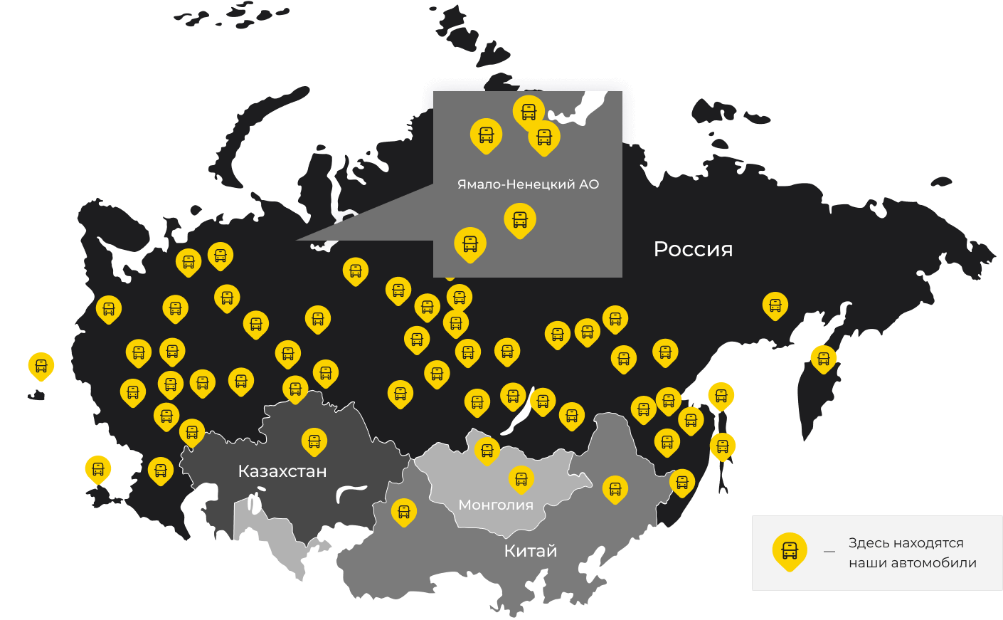 Международные грузоперевозки из Вязьмы, доставка товаров заграницу от 1 тонны от 1000 кг